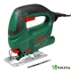 GREEN BOSCH PST 650 - ПРОБОДЕН ТРИОН